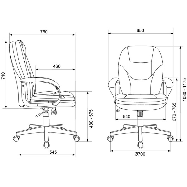 Кресло Бюрократ CH-668/HOLLAND-18