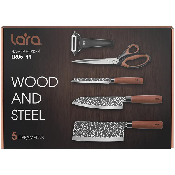 Набор ножей Lara LR05-11
