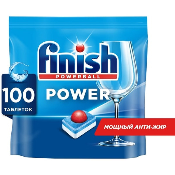 Таблетки для посудомоечных машин FINISH бесфосфатные AIO 100 шт. (0011181617)