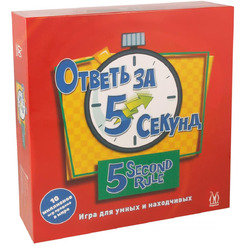 Настольная игра Магеллан Ответь за 5 секунд. Издание 2021 MAG119845