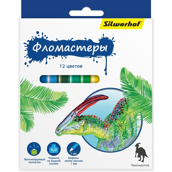 Фломастеры SILWERHOF Динозавры 867201-12