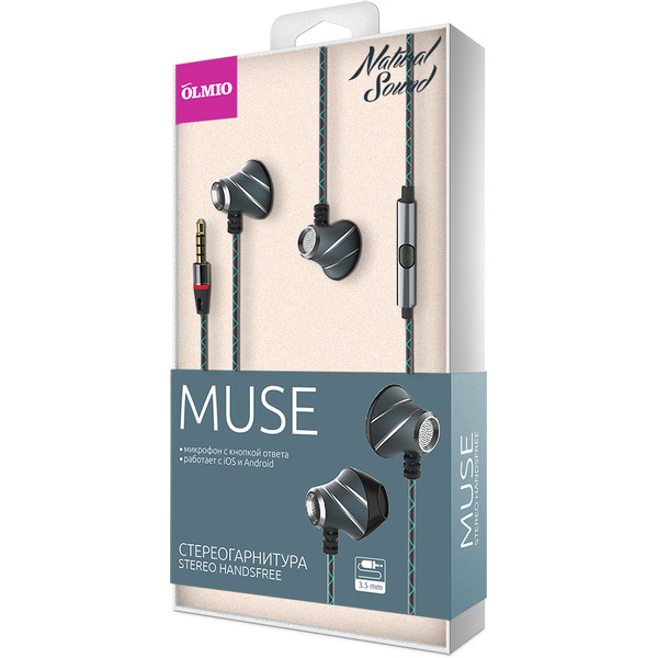 Наушники OLMIO Muse (малахит)