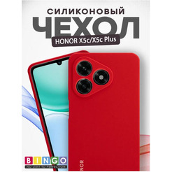 Бампер Bingo Silicone Case для HONOR X5c/X5c Plus (красный)