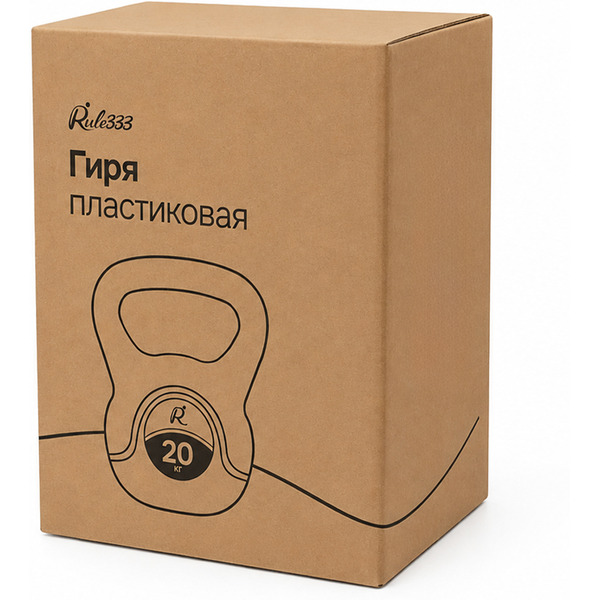 Гиря пластиковая Proiron ГИ1200П
