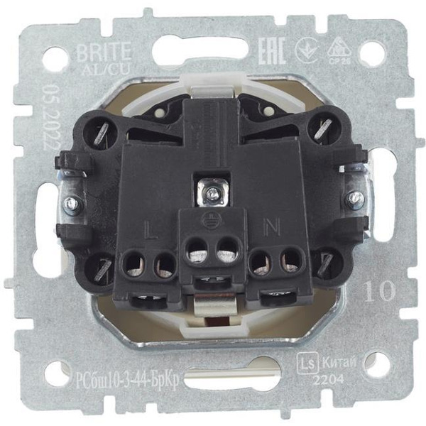 Розетка IEK Brite РСбш10-3-44-БрКр