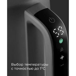 Электрочайник Redmond KM238 (серо-голубой)
