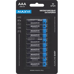 Щелочная батарейка Maxvi MBLR03ES10 AAA, alkaline, 10 шт
