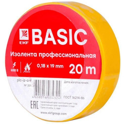 Изолента EKF plc-iz-a-y