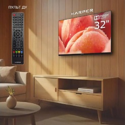 Телевизор Harper 32R777T