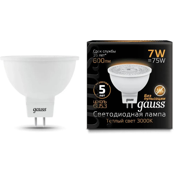 Лампа Gauss LED MR16 GU5.3 7W 2700K/3000K 101505107