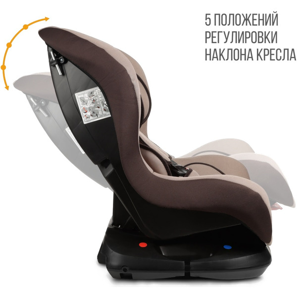 Детское автокресло Zlatek Галеон Lux KRES4007 (светло-коричневый)