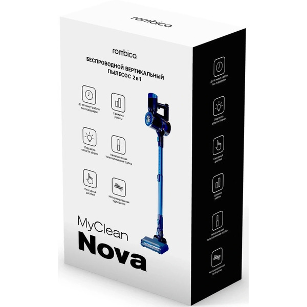 Пылесос Rombica MyClean Nova NHS20D11