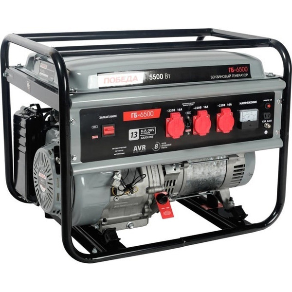 Генератор Победа ГБ 6500