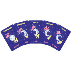 Настольная игра Hobby World 915741 Называрий