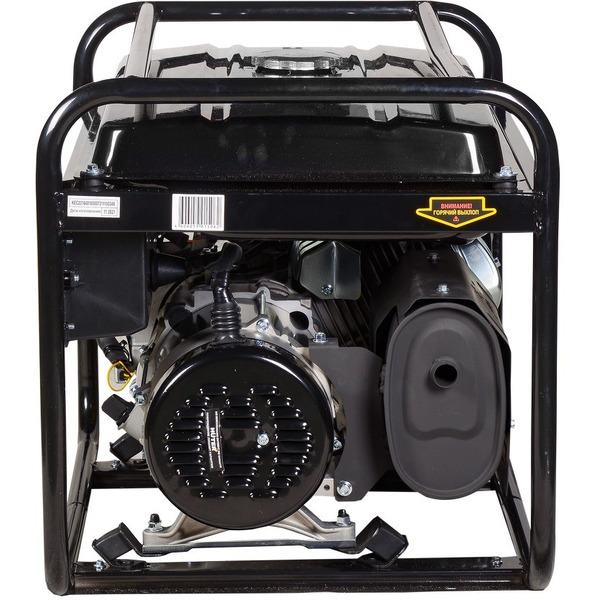 Генератор Huter DY5000L 64/1/5