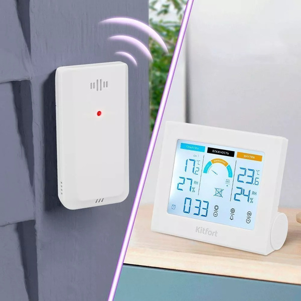 КТ-3317 Метеостанция Kitfort