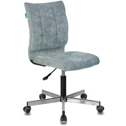 Кресло Бюрократ CH-330M (ткань, серо-голубой)