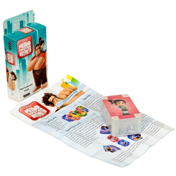 Настольная игра Hobby World Ральф против интернета