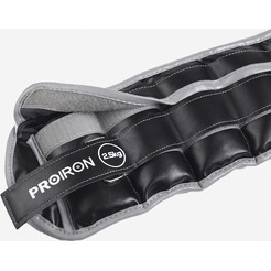 Утяжелители для рук и ног PROIRON УТ225Ч (2 шт. по 2,5 кг, черные)
