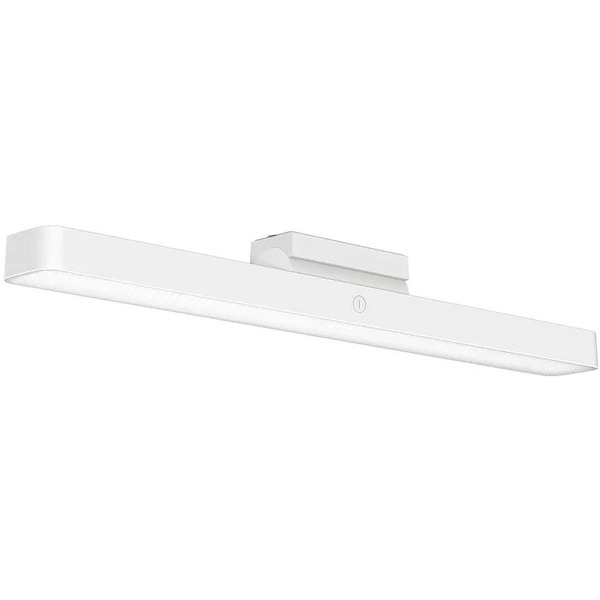 Настольная лампа Xiaomi Magnetic Reading Light Bar BHR8956GL (9290041698)