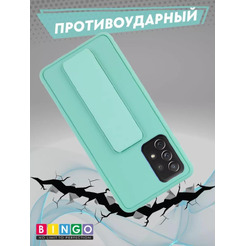 Бампер Bingo Stand для SAMSUNG A52 4G/5G Мята