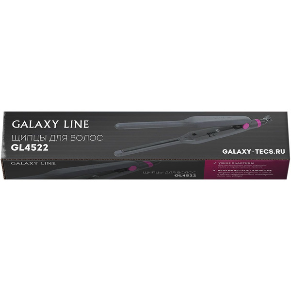 Выпрямитель Galaxy Line GL4522