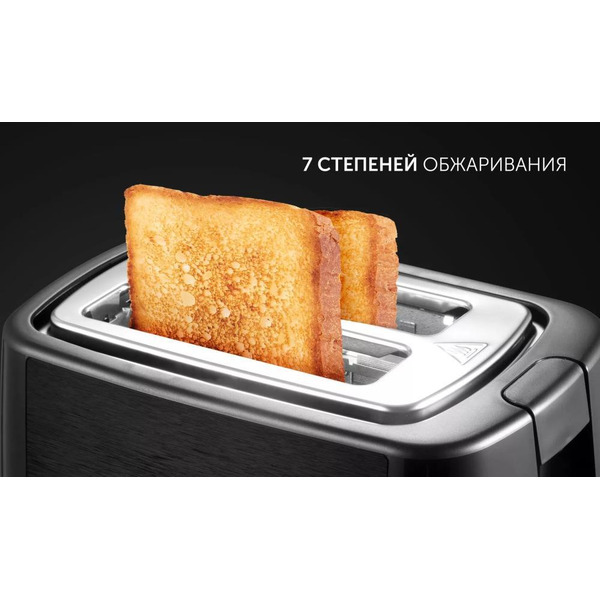 Тостер POLARIS PET 0929A (черный)