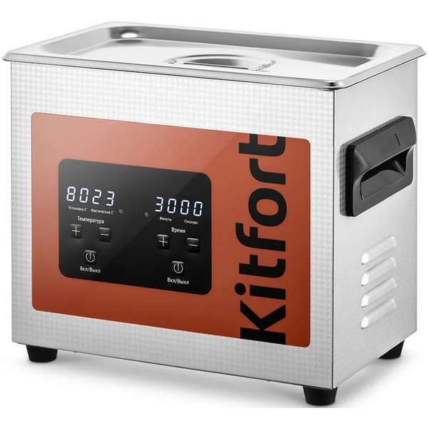 Ультразвуковая мойка Kitfort КТ-6475