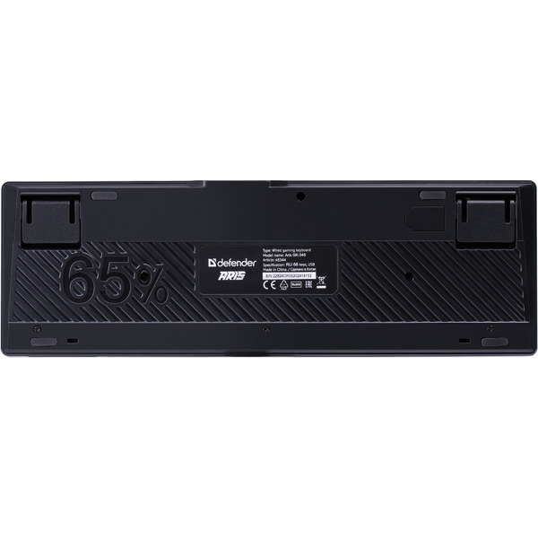 Клавиатура Defender Aris GK-349 (белый/черный)