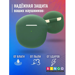 Чехол Bingo Silicone для REALME Buds Air 2 (темно-зеленый)