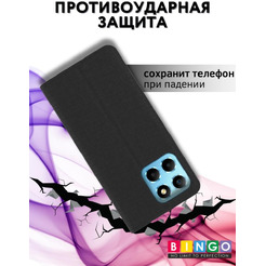 Чехол-книга BINGO Book для HONOR X6/HONOR 70 Lite черный
