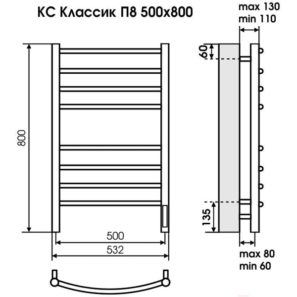 Полотенцесушитель Terminus Ватикан П8 500x800 (КС 9003 матовый)