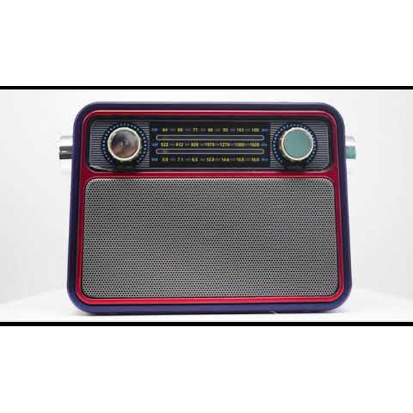 Радиоприемник Miru SR-1022