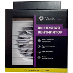 Вентилятор накладной Viento Still 125С