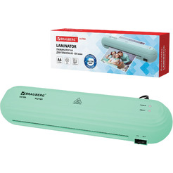 Ламинатор Brauberg ULTRA PM235M 532185 (мятный)