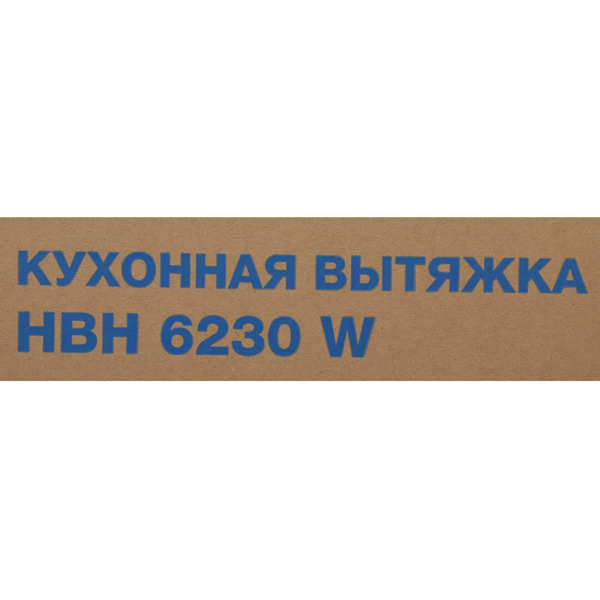 Кухонная вытяжка Hyundai HBH 6230 W