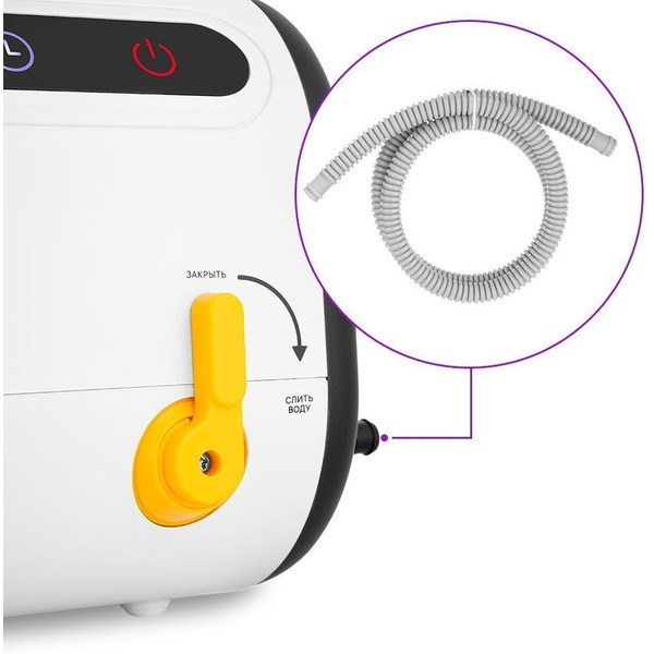 Ультразвуковая мойка Kitfort КТ-6262