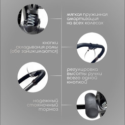 Универсальная коляска Bubago Niveta BG 192-4 (3 в 1, лиловый)