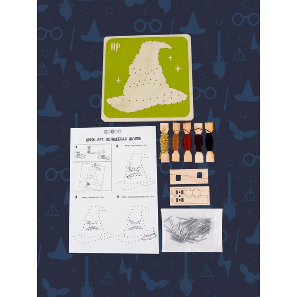 Набор для творчества Woody Цвик-арт. Волшебная шляпа 07760