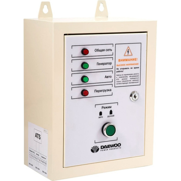 Блок автоматики для генератора Daewoo Power ATS15-DDAE DXE