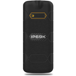 Мобильный телефон Texet TM-524R