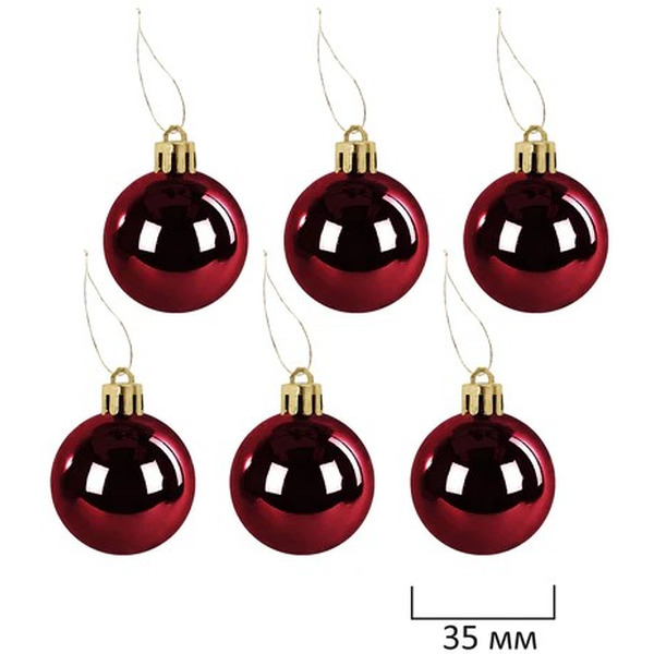 Шары елочные ЗОЛОТАЯ СКАЗКА Burgundy Style 592591 (бордо)