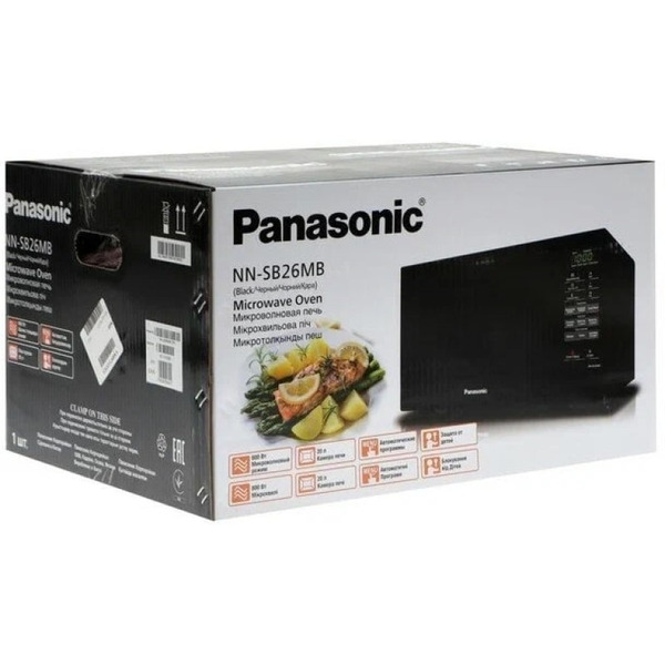 Микроволновая печь Panasonic NN-SB26MBZPE