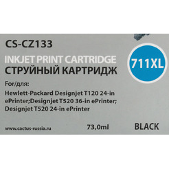 Картридж струйный Cactus CS-CZ133 №711 (черный пигментный)