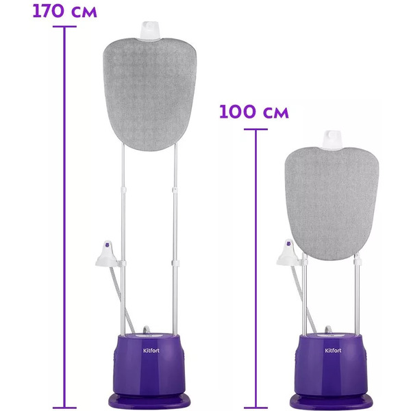 Отпариватель Kitfort КТ-9132