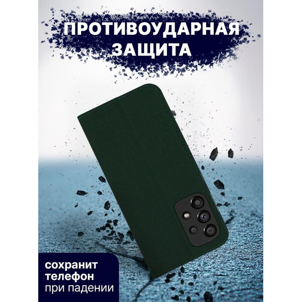 Чехол-книга Bingo Book для SAMSUNG Galaxy A33 5G Зеленый