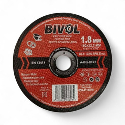 Круг отрезной по металлу BIVOL BVL4115018
