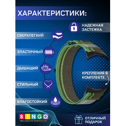 Ремешок Bingo Nylon Buckle для GOOGLE Pixel Watch 3 41мм (темно-зеленый)