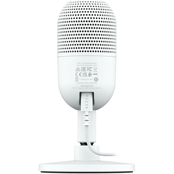 Микрофон RAZER Seiren V3 Mini Mercury White RZ19-05050300-R3M1