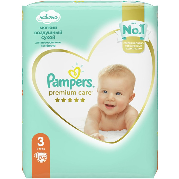 Подгузники PAMPERS Premium Care Midi (6-10кг) Джайнт (74 шт.)